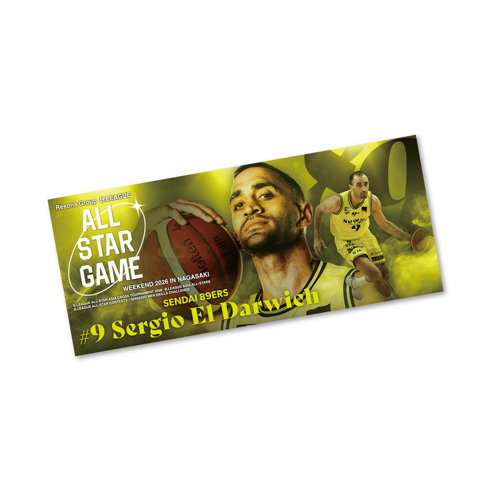 りそなグループ B.LEAGUE ALL-STAR GAME WEEKEND 2026 IN NAGASAKI 記念タオル #9 詳細画像 1カラー 1